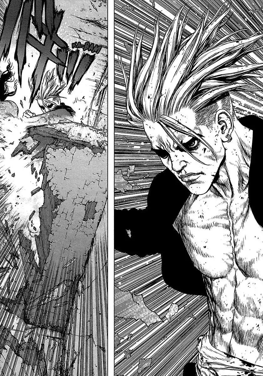 Sun ken Rock Chapter 108 page 9 - Chapter 108