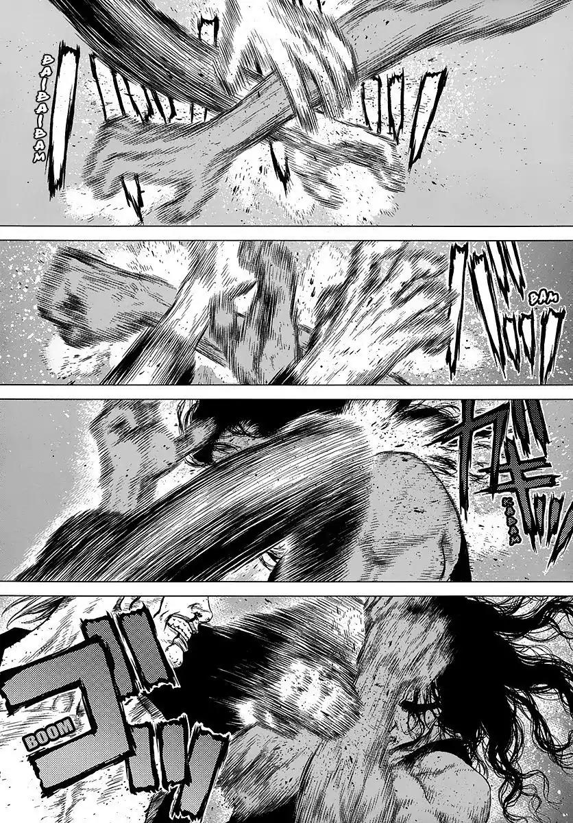 Sun ken Rock Chapter 109 page 11 - Chapter 109
