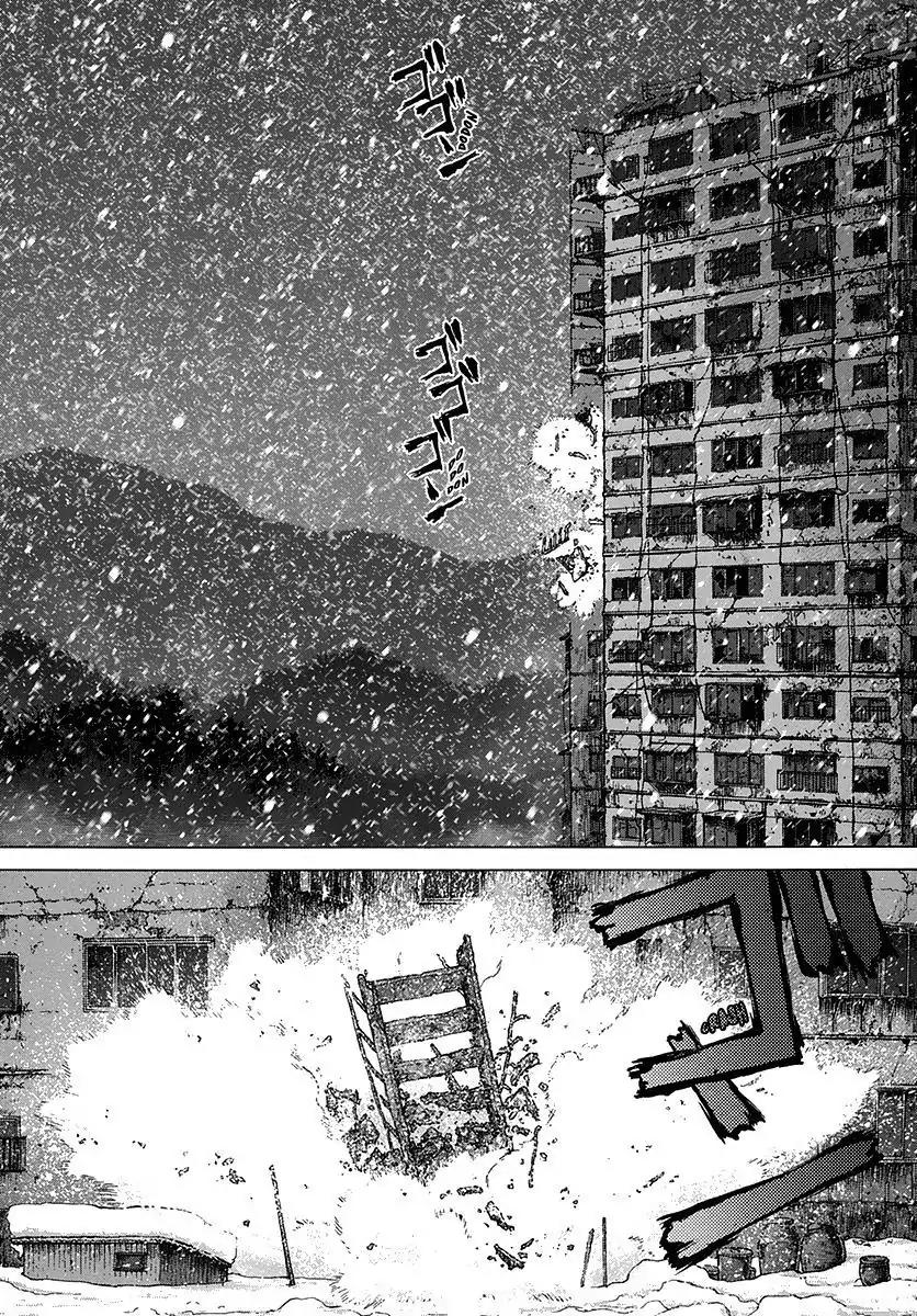 Sun ken Rock Chapter 109 page 17 - Chapter 109