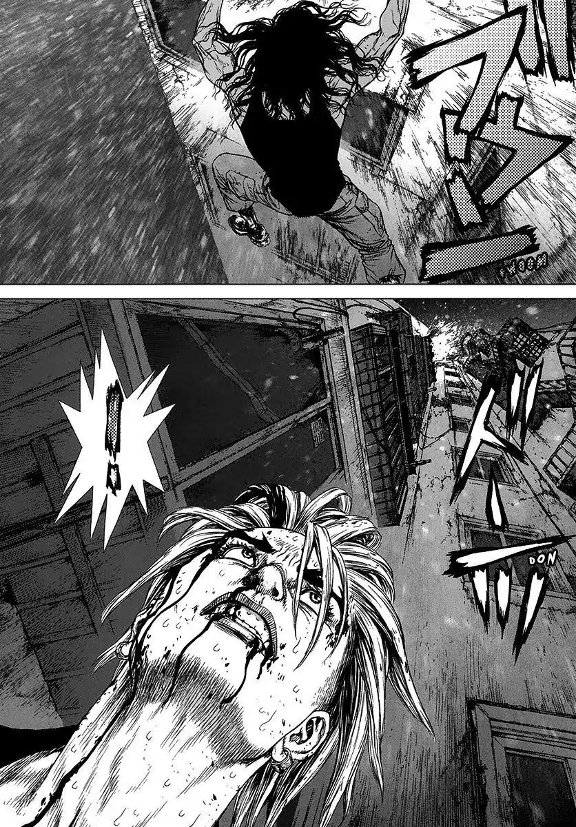 Sun ken Rock Chapter 109 page 19 - Chapter 109