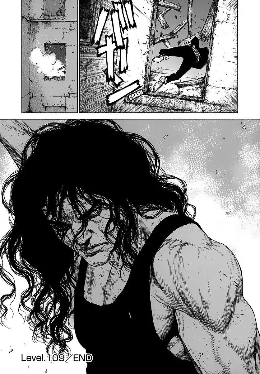 Sun ken Rock Chapter 109 page 21 - Chapter 109