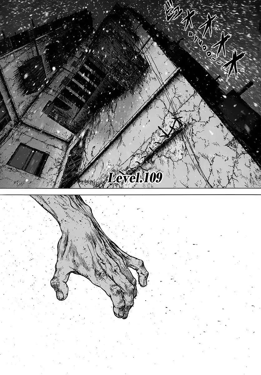 Sun ken Rock Chapter 109 page 6 - Chapter 109