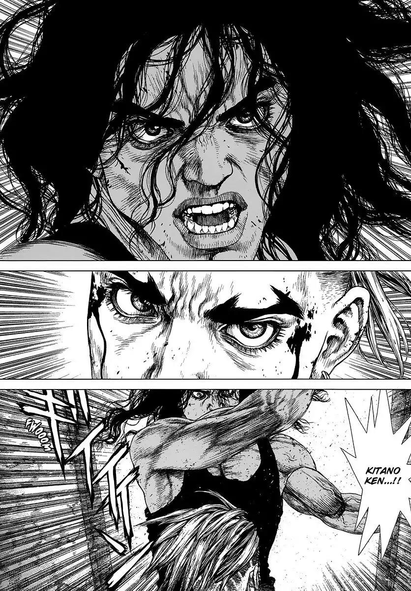 Sun ken Rock Chapter 109 page 7 - Chapter 109