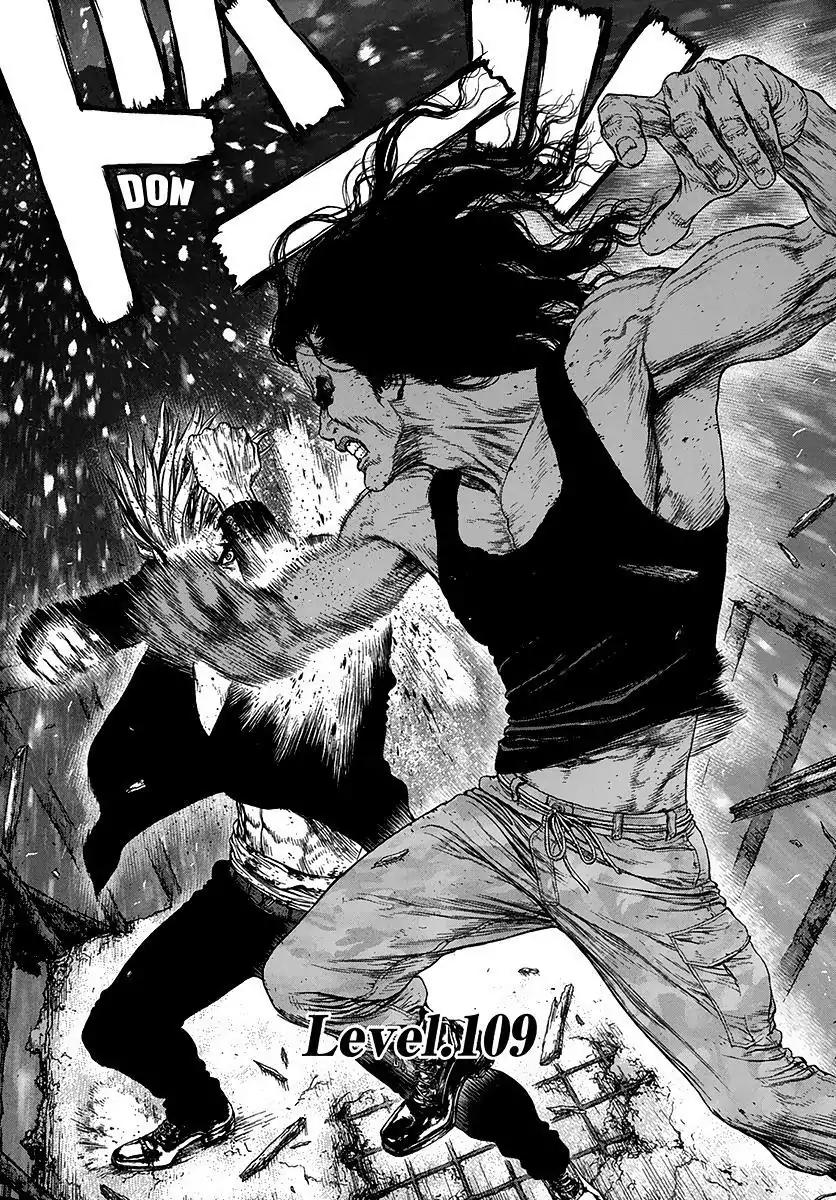 Sun ken Rock Chapter 109 page 8 - Chapter 109