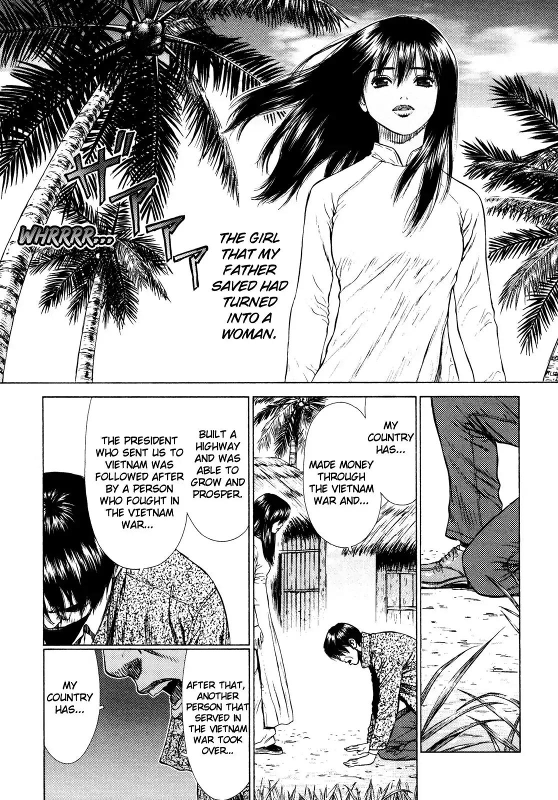 Sun ken Rock Chapter 11 page 11 - Chapter 11
