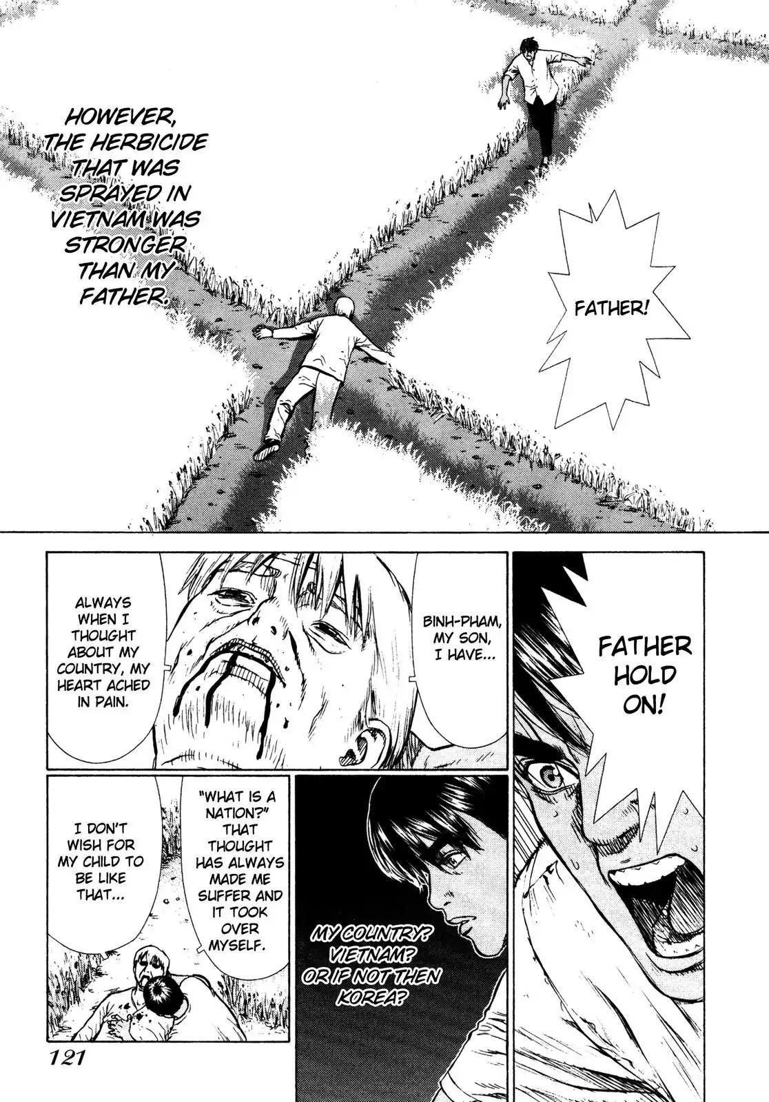 Sun ken Rock Chapter 11 page 14 - Chapter 11