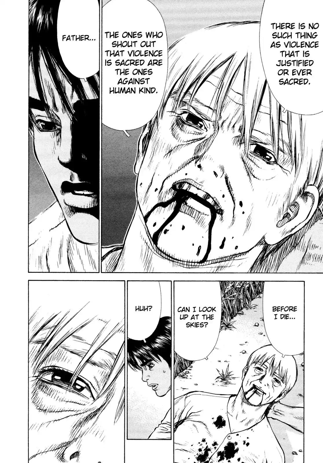 Sun ken Rock Chapter 11 page 15 - Chapter 11