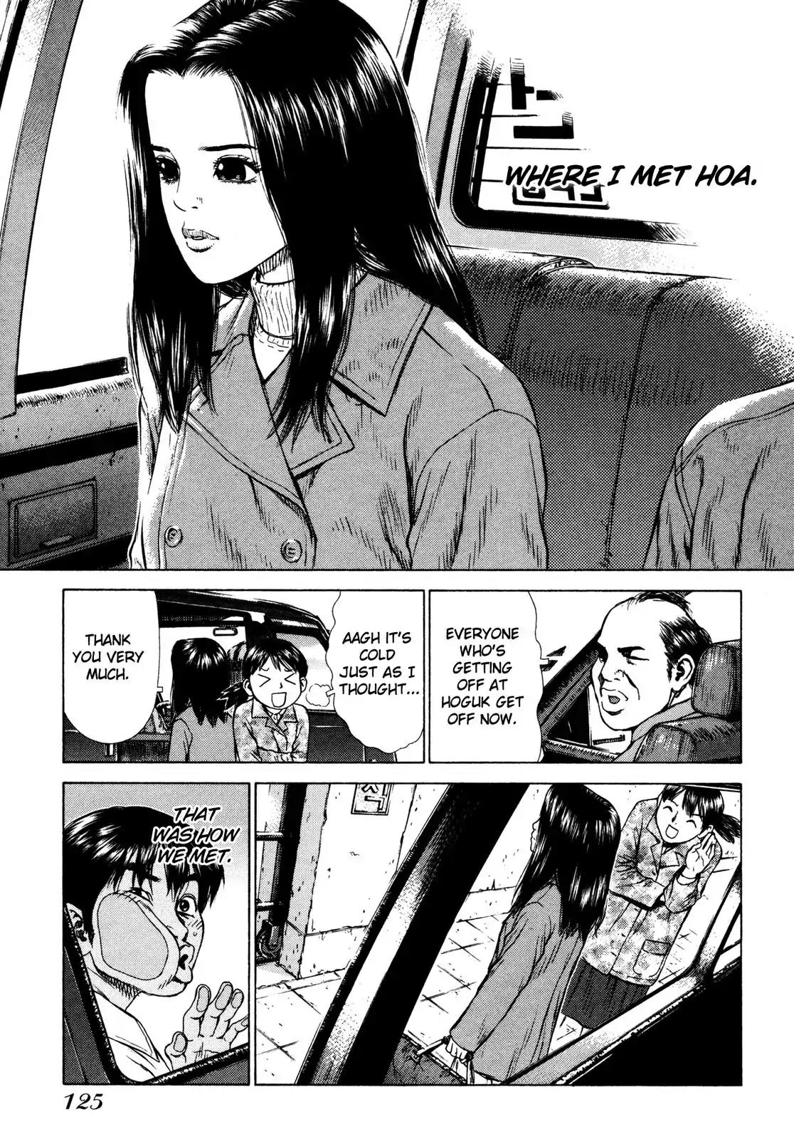 Sun ken Rock Chapter 11 page 18 - Chapter 11