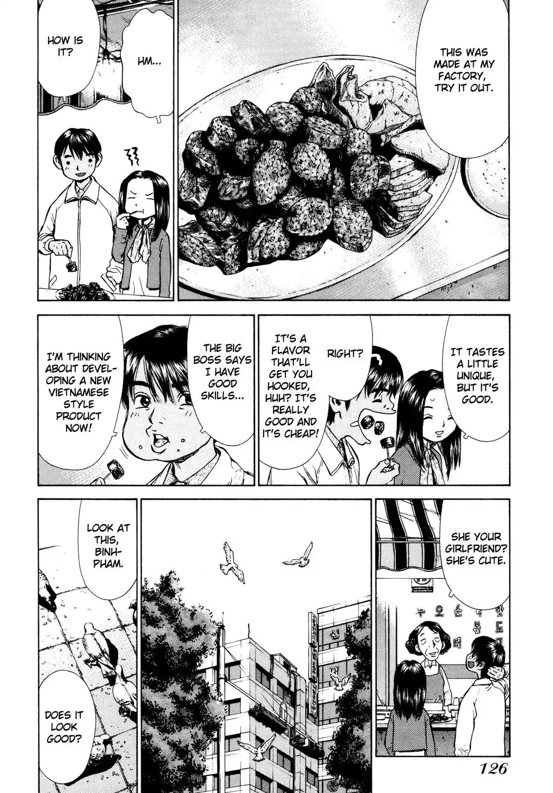 Sun ken Rock Chapter 11 page 19 - Chapter 11