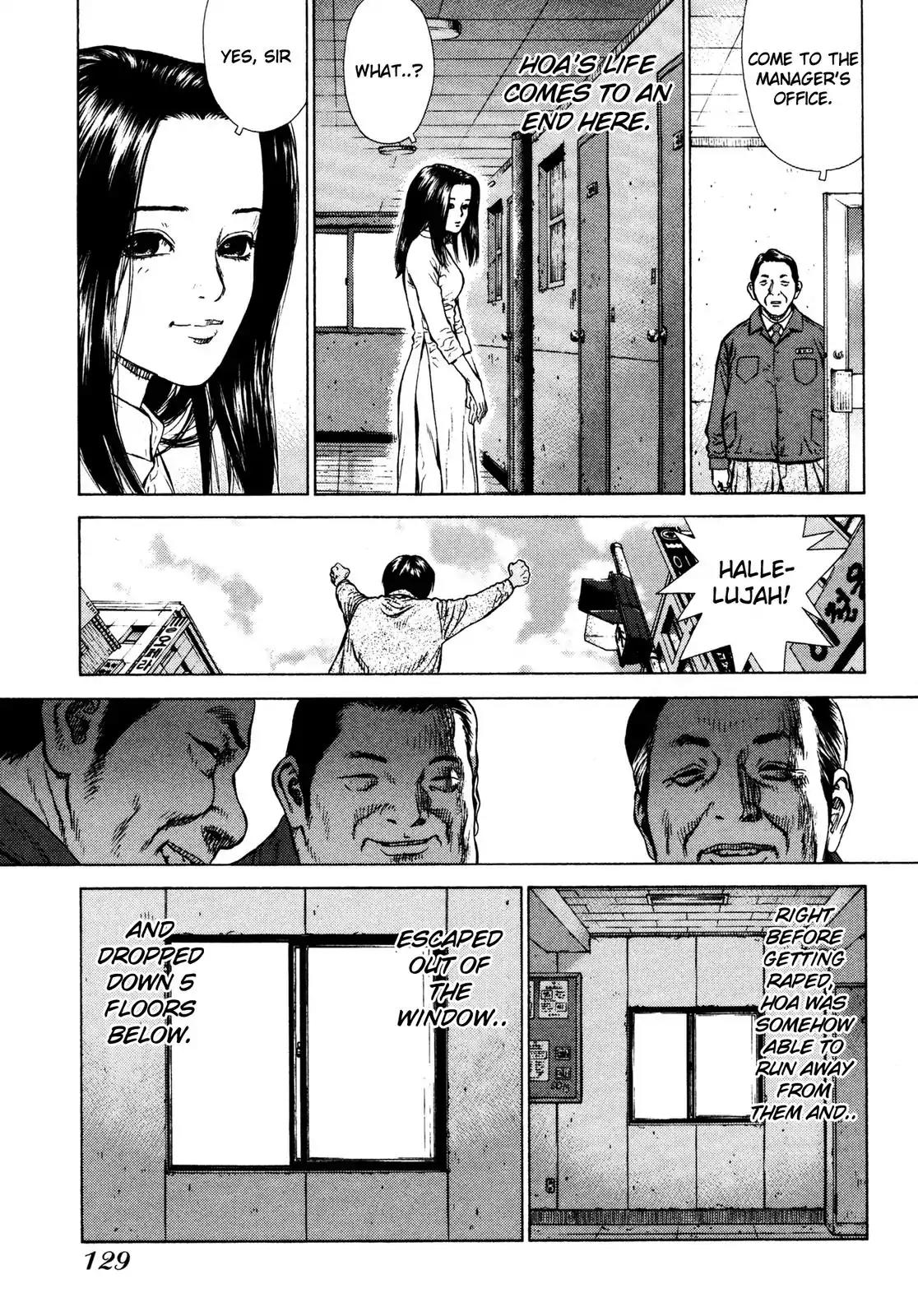 Sun ken Rock Chapter 11 page 22 - Chapter 11