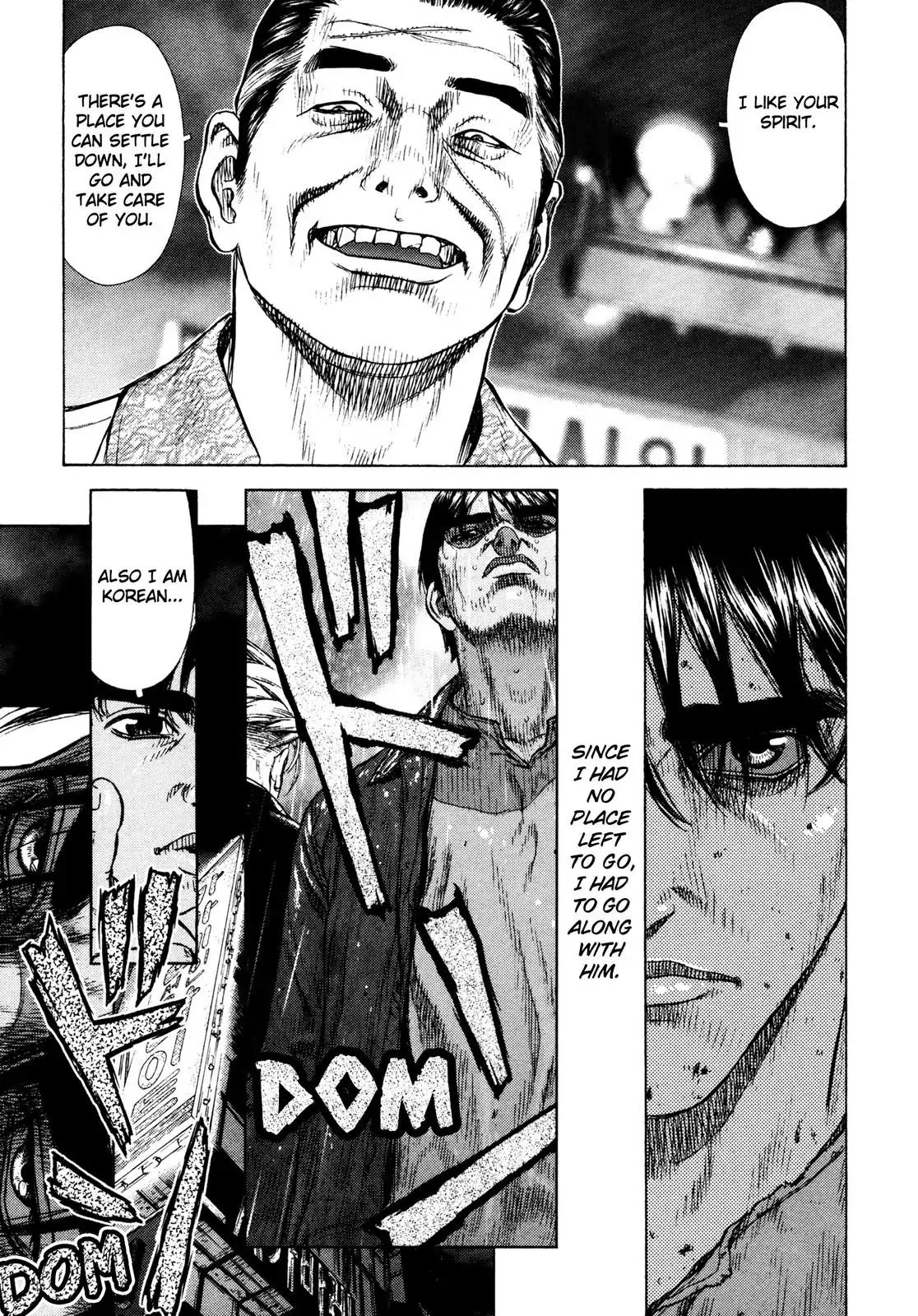 Sun ken Rock Chapter 11 page 25 - Chapter 11
