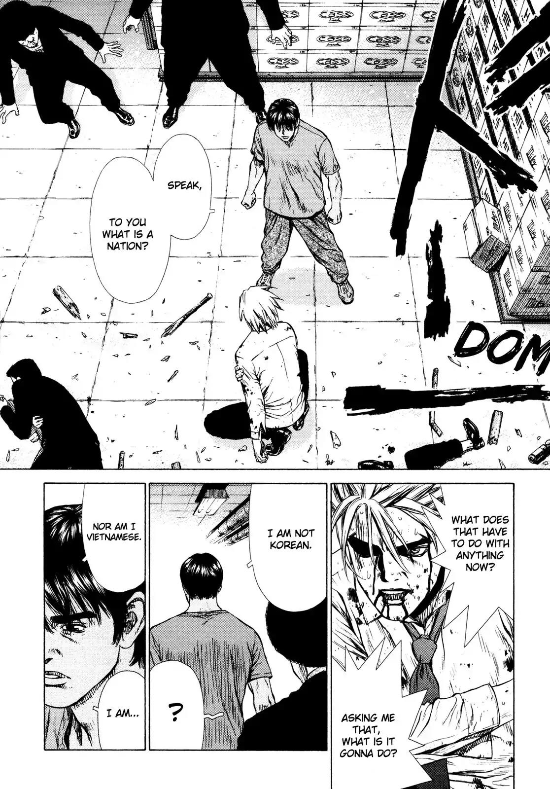 Sun ken Rock Chapter 11 page 26 - Chapter 11