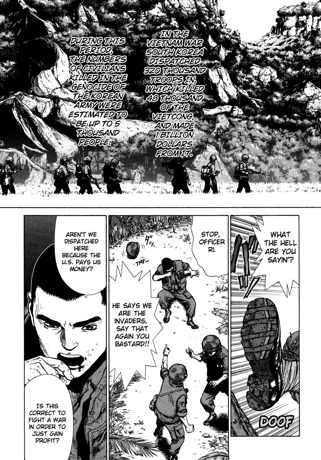 Sun ken Rock Chapter 11 page 4 - Chapter 11