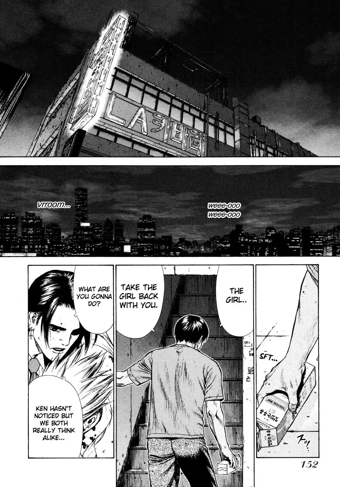 Sun ken Rock Chapter 11 page 43 - Chapter 11