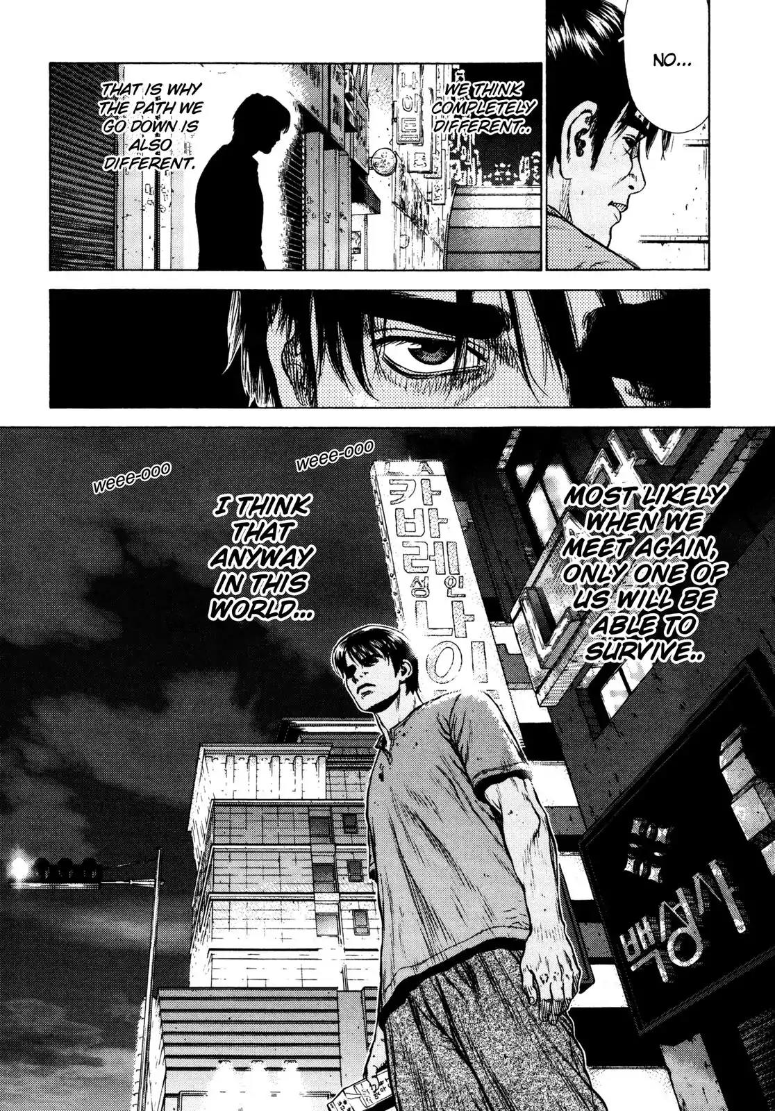 Sun ken Rock Chapter 11 page 44 - Chapter 11