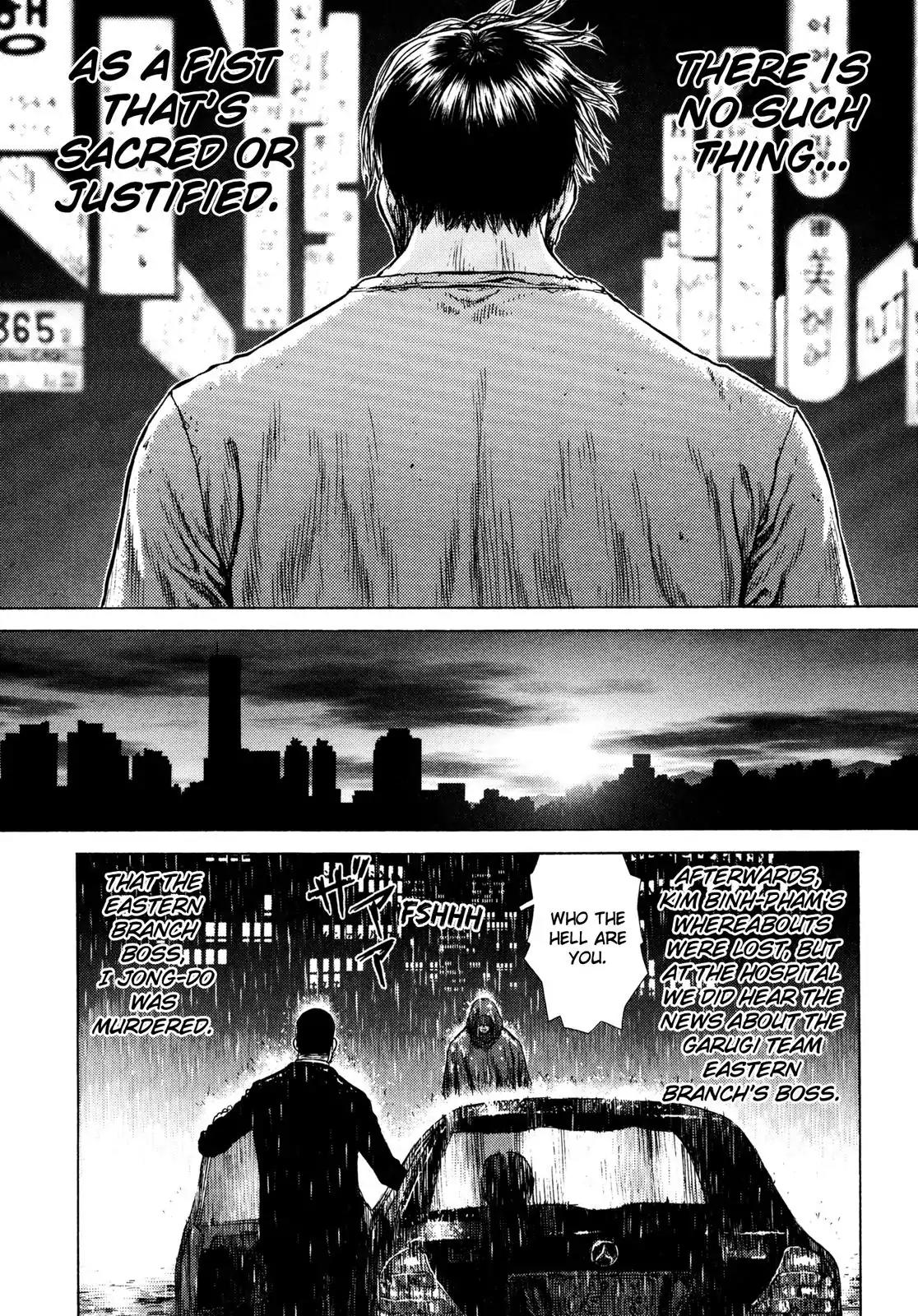 Sun ken Rock Chapter 11 page 45 - Chapter 11