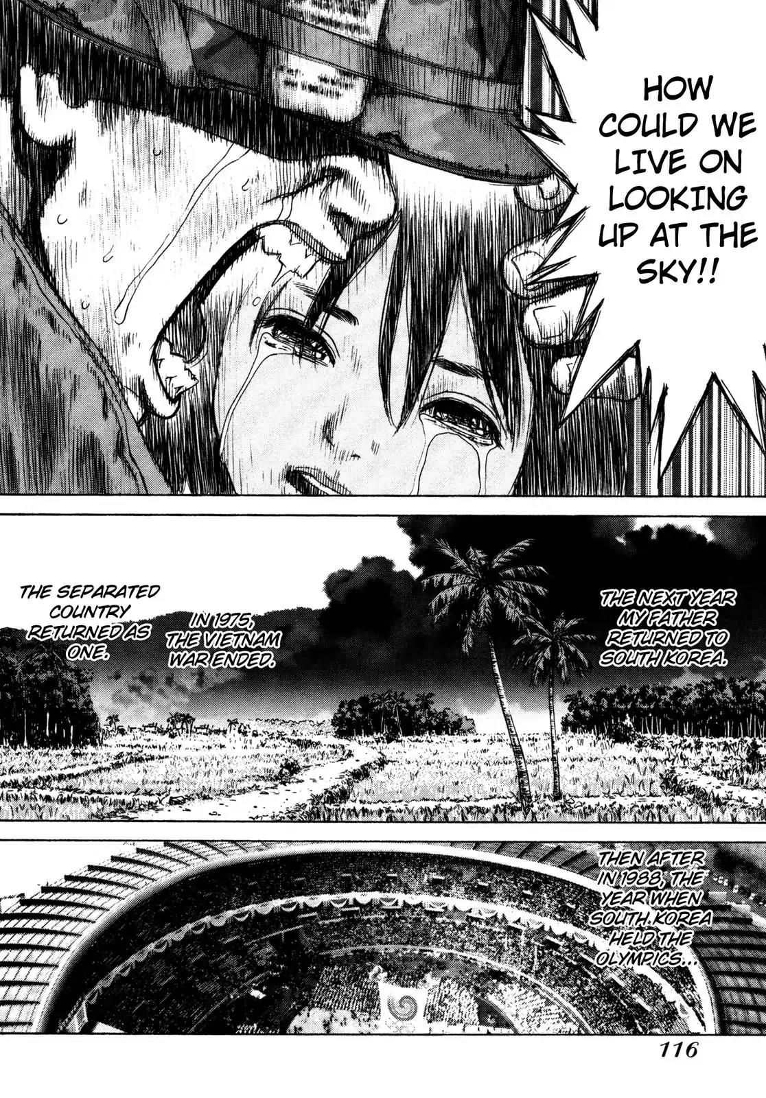 Sun ken Rock Chapter 11 page 9 - Chapter 11