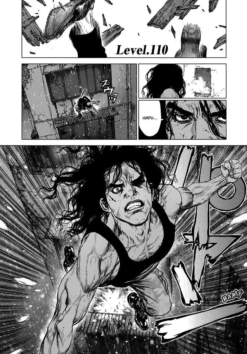 Sun ken Rock Chapter 110 page 1 - Chapter 110