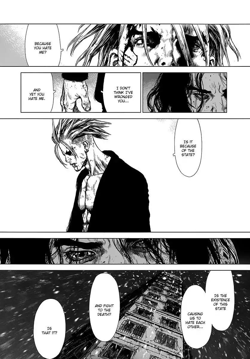 Sun ken Rock Chapter 110 page 10 - Chapter 110