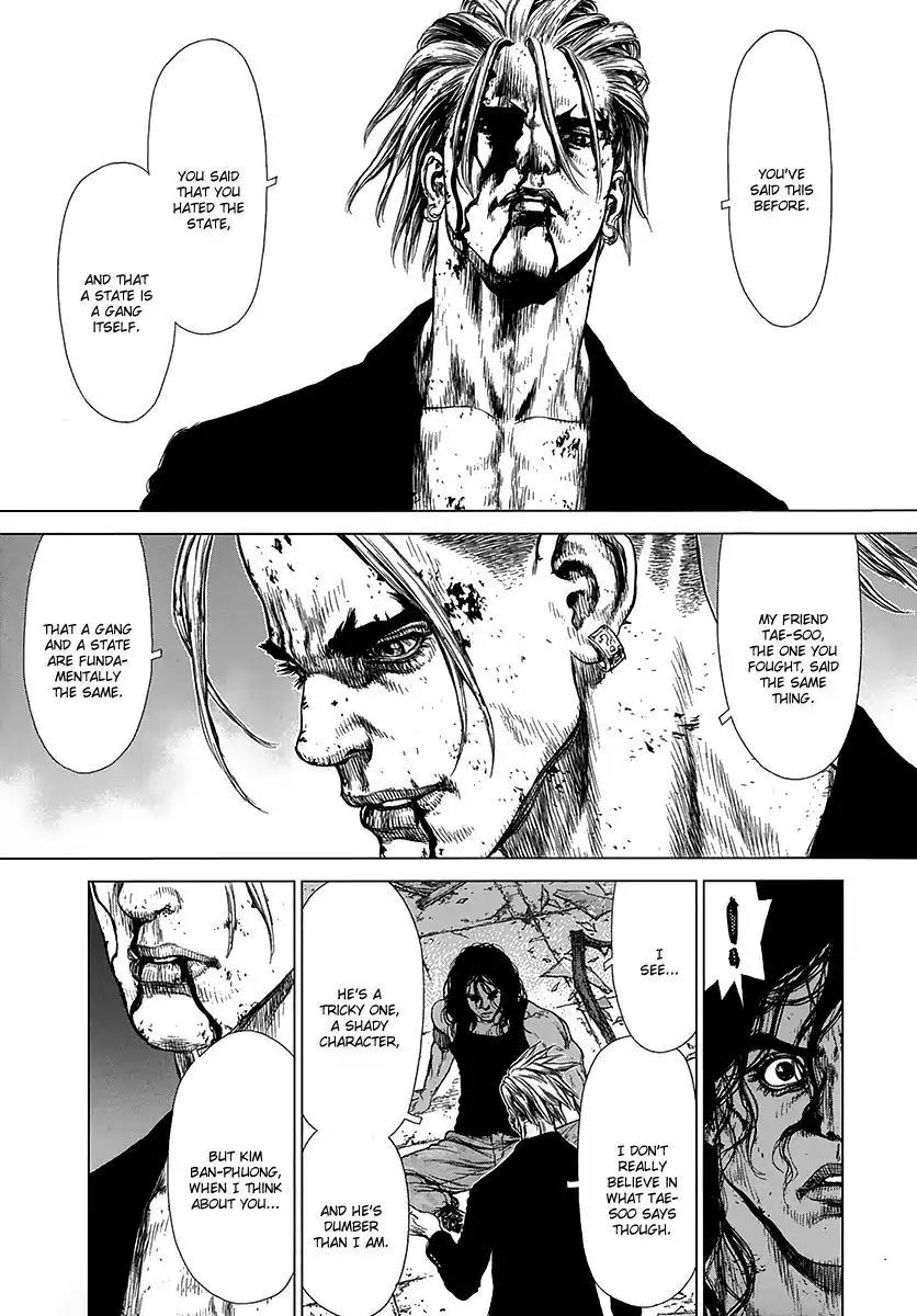 Sun ken Rock Chapter 110 page 11 - Chapter 110