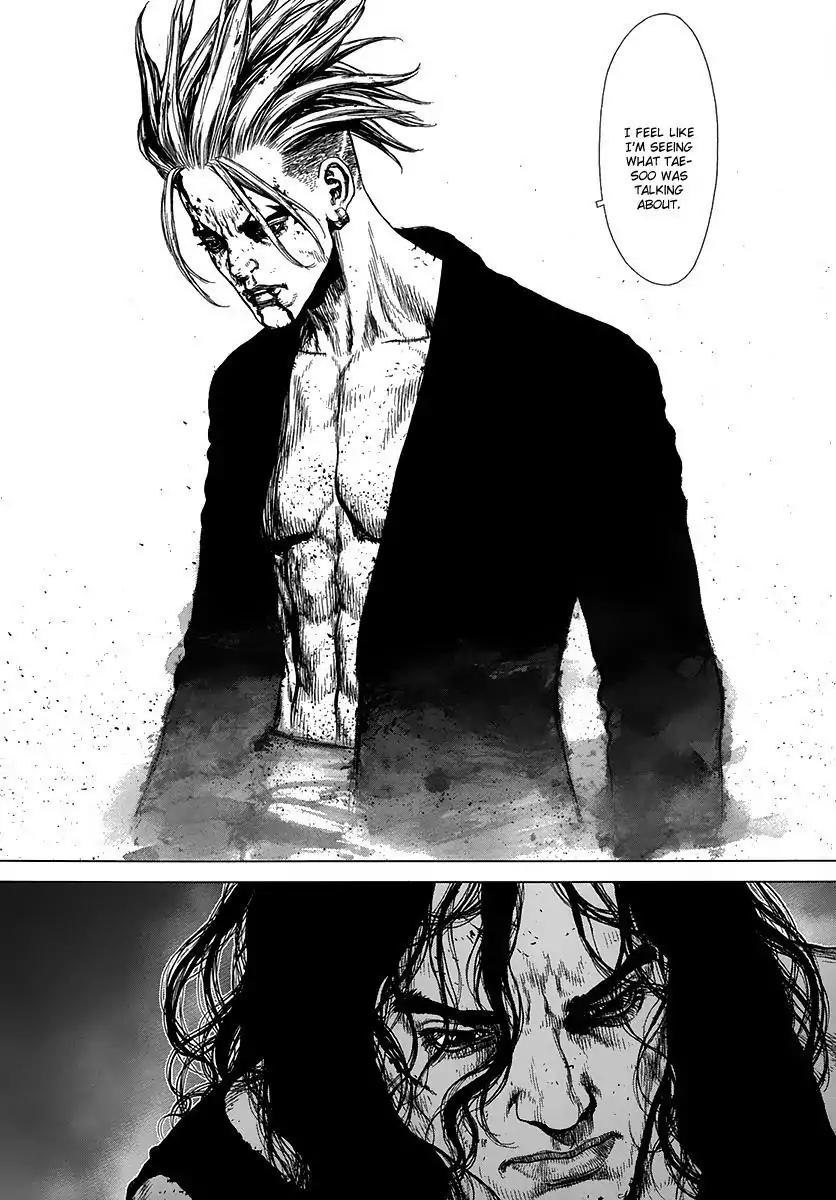 Sun ken Rock Chapter 110 page 12 - Chapter 110