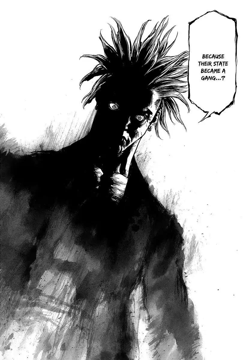 Sun ken Rock Chapter 110 page 14 - Chapter 110