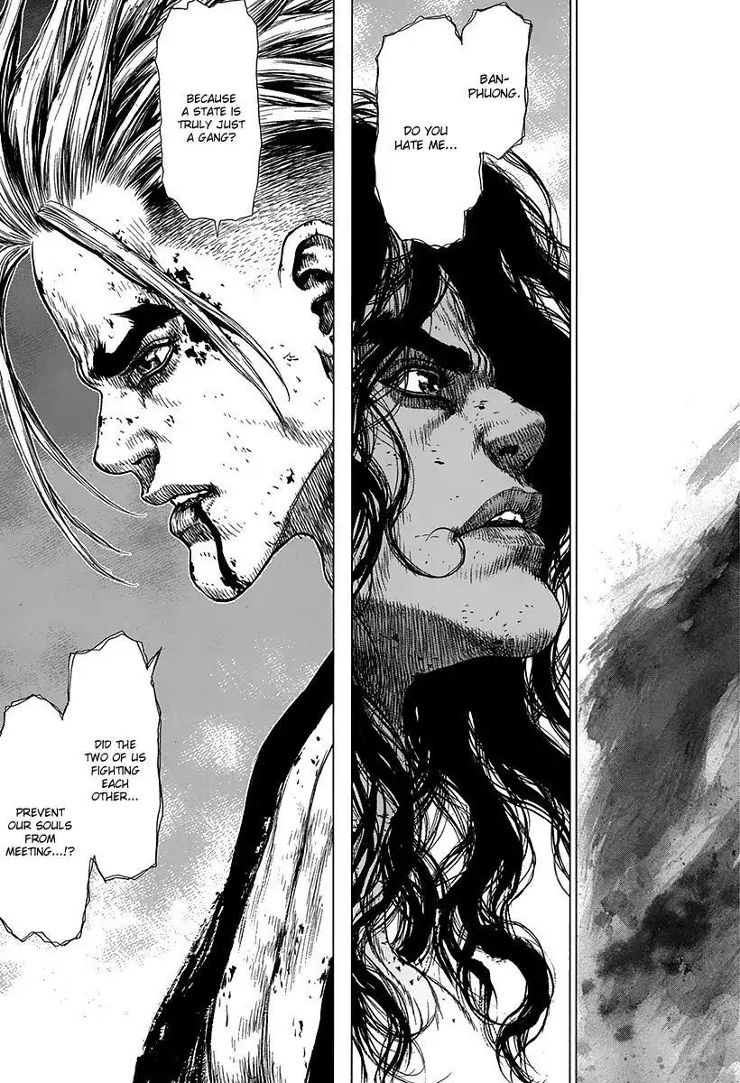 Sun ken Rock Chapter 110 page 15 - Chapter 110