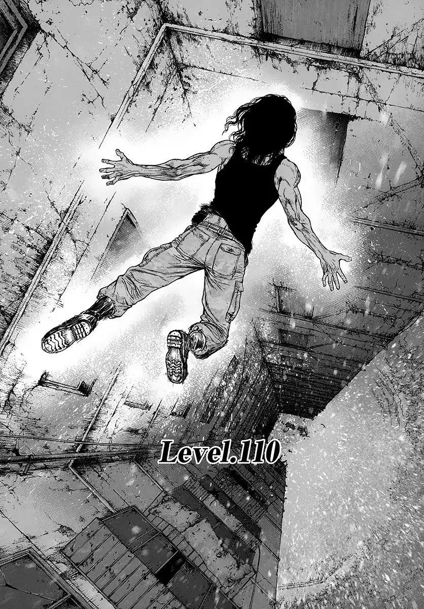 Sun ken Rock Chapter 110 page 2 - Chapter 110