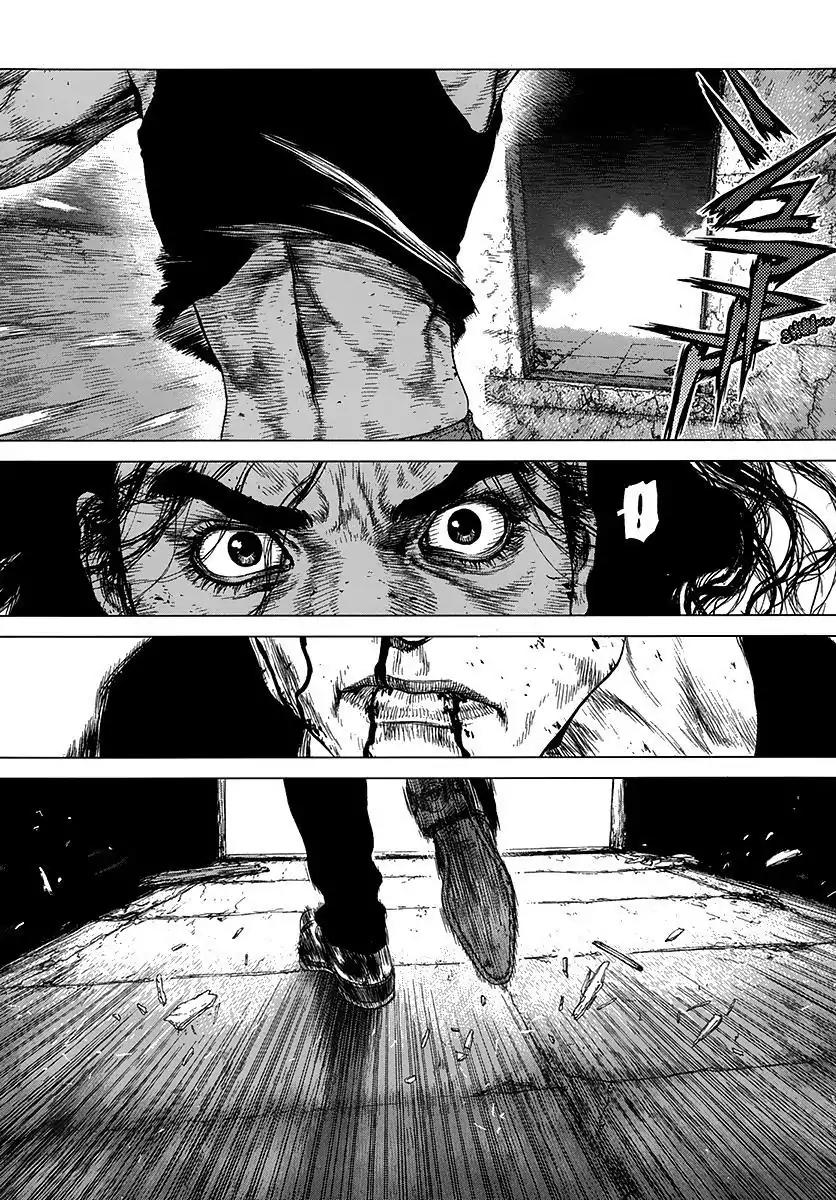 Sun ken Rock Chapter 110 page 3 - Chapter 110