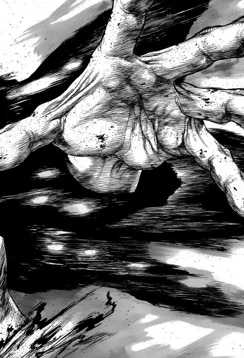 Sun ken Rock Chapter 110 page 4 - Chapter 110
