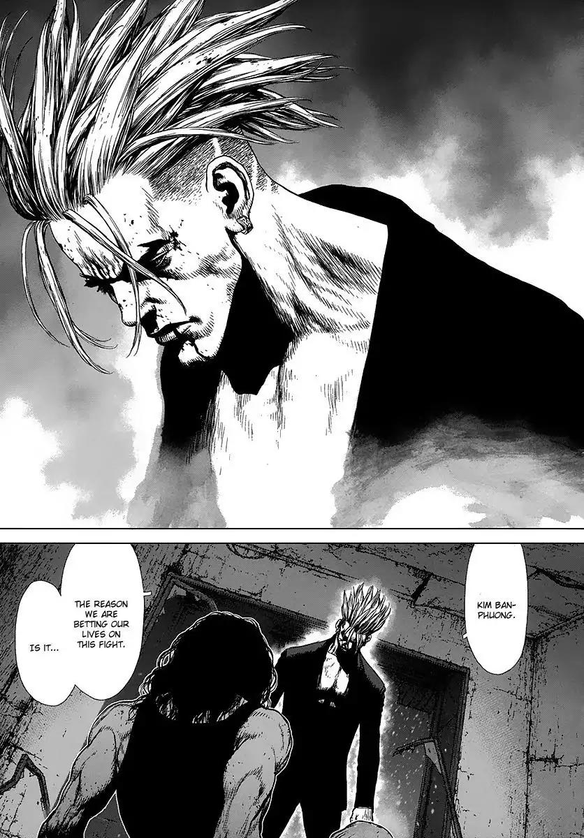 Sun ken Rock Chapter 110 page 9 - Chapter 110