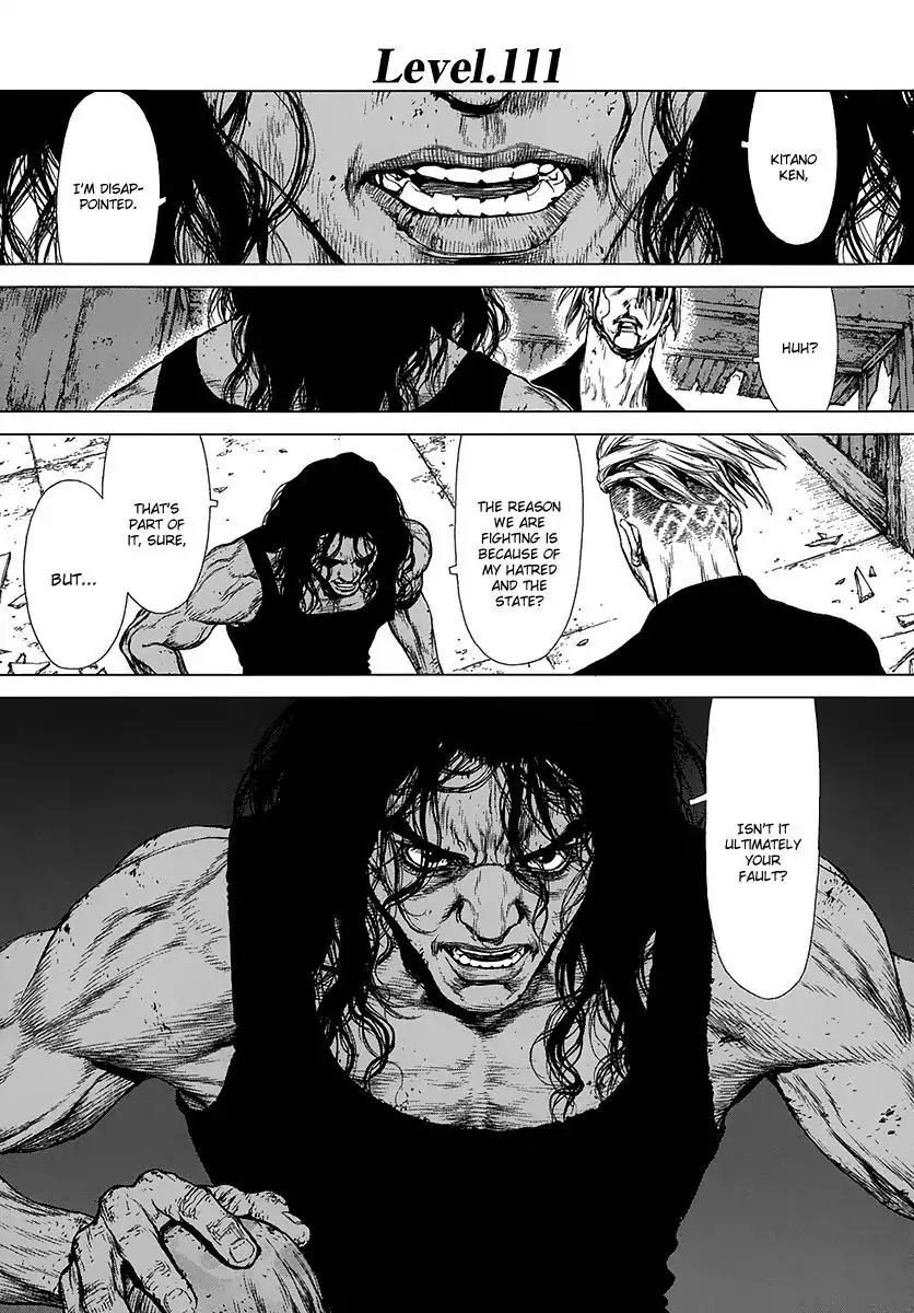 Sun ken Rock Chapter 111 page 1 - Chapter 111