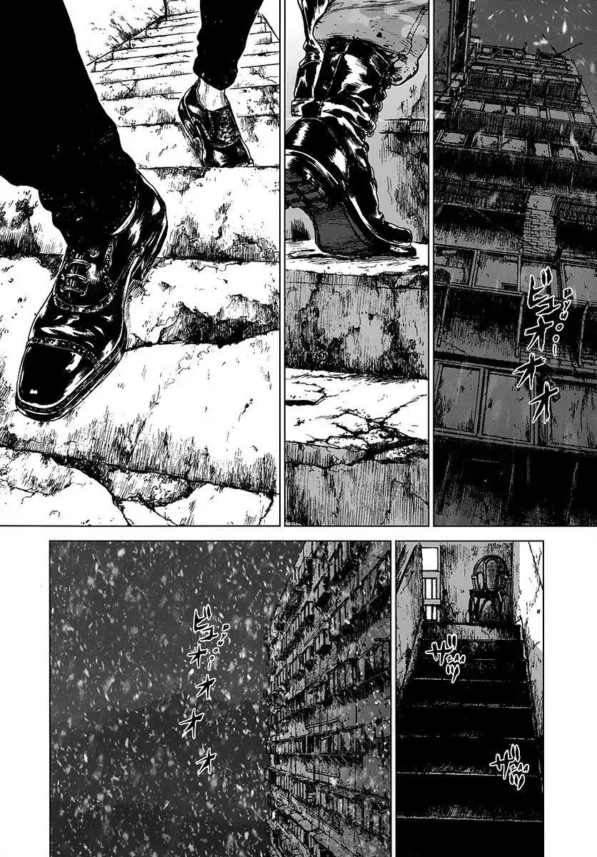 Sun ken Rock Chapter 111 page 14 - Chapter 111
