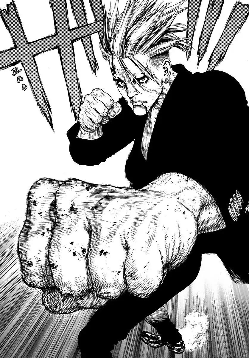 Sun ken Rock Chapter 111 page 19 - Chapter 111