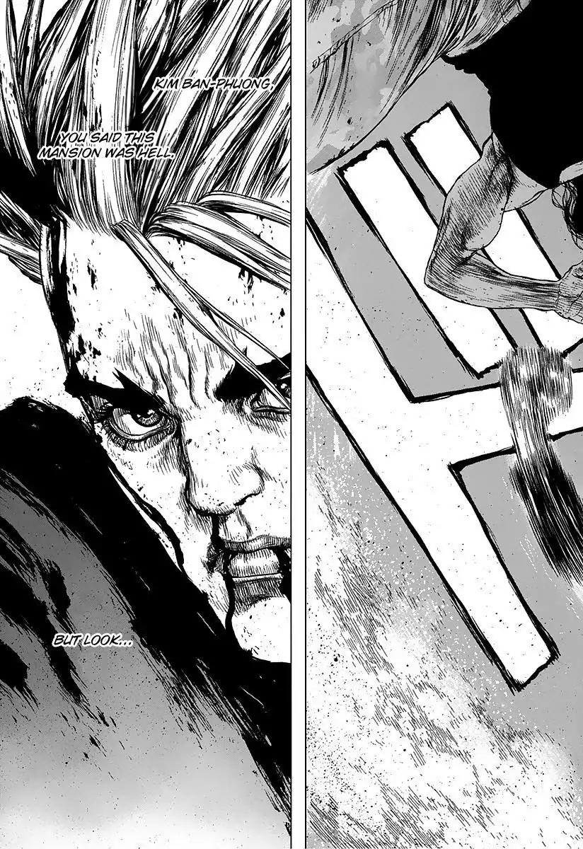 Sun ken Rock Chapter 111 page 21 - Chapter 111