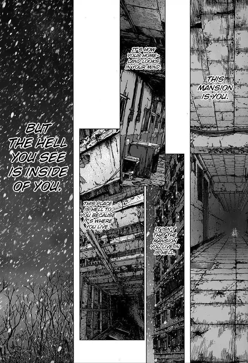 Sun ken Rock Chapter 111 page 22 - Chapter 111