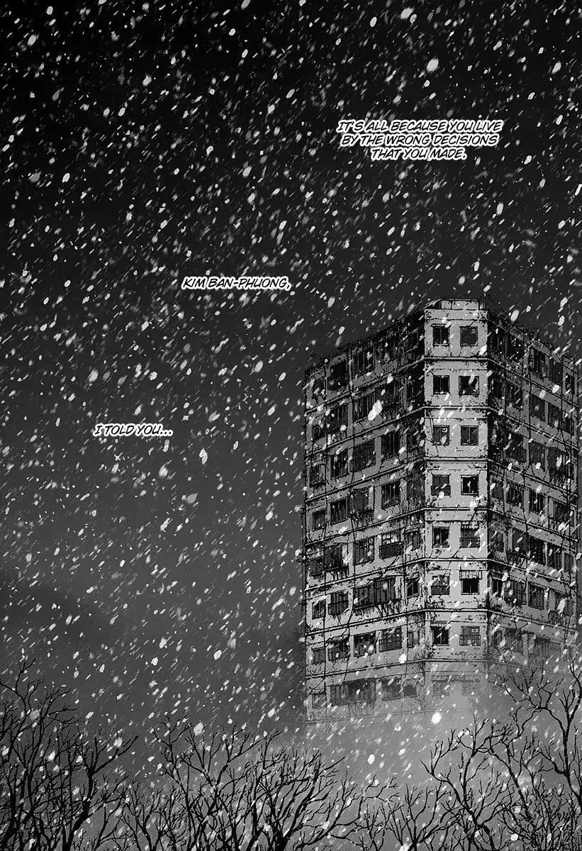 Sun ken Rock Chapter 111 page 23 - Chapter 111