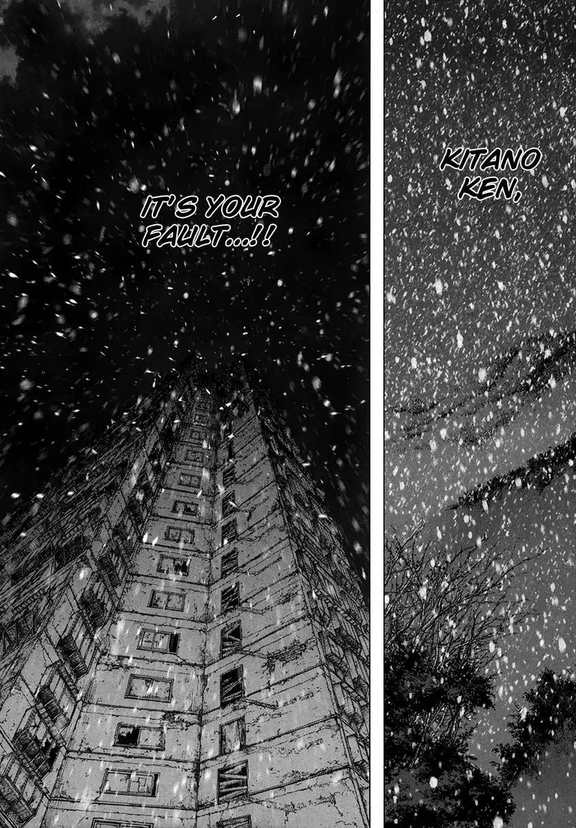 Sun ken Rock Chapter 111 page 4 - Chapter 111