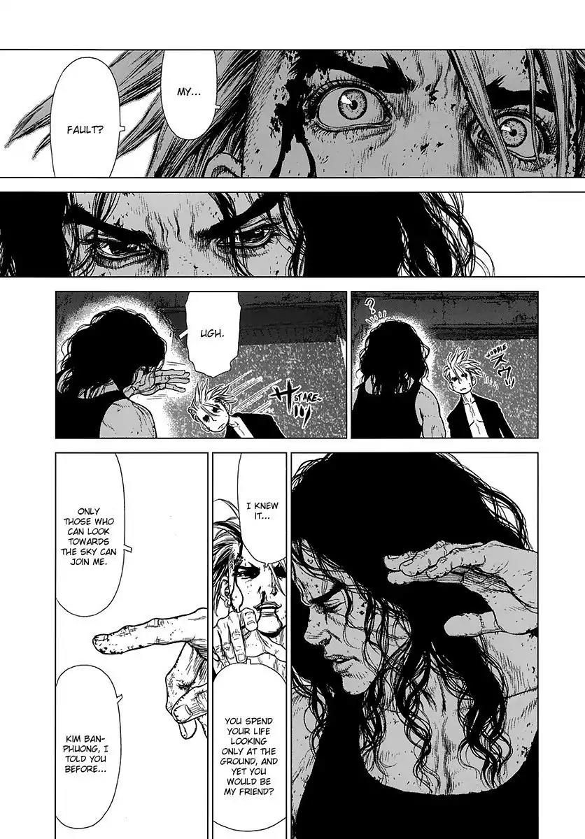 Sun ken Rock Chapter 111 page 5 - Chapter 111