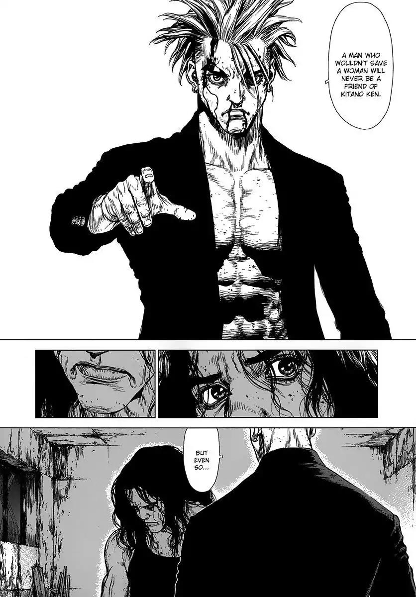 Sun ken Rock Chapter 111 page 6 - Chapter 111
