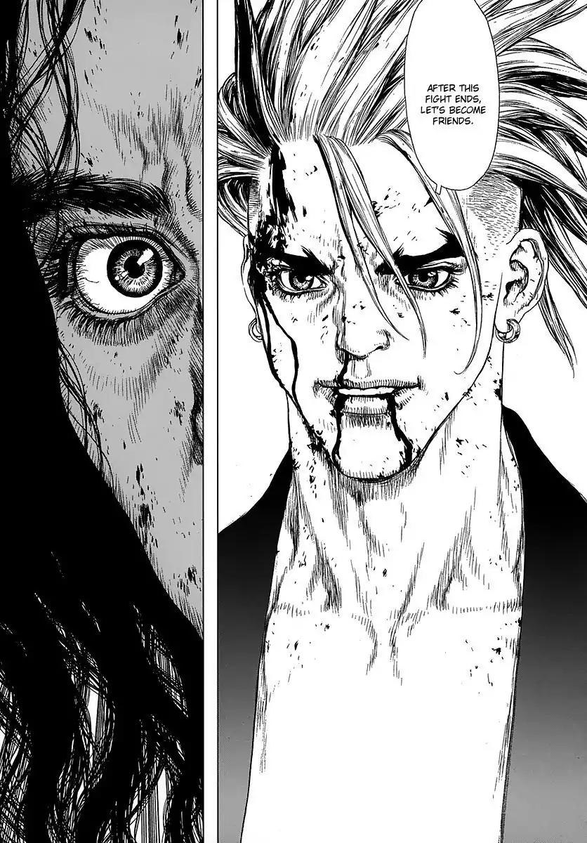 Sun ken Rock Chapter 111 page 7 - Chapter 111