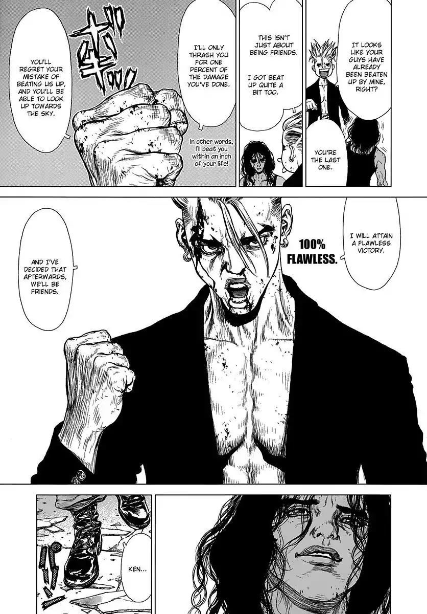 Sun ken Rock Chapter 111 page 9 - Chapter 111
