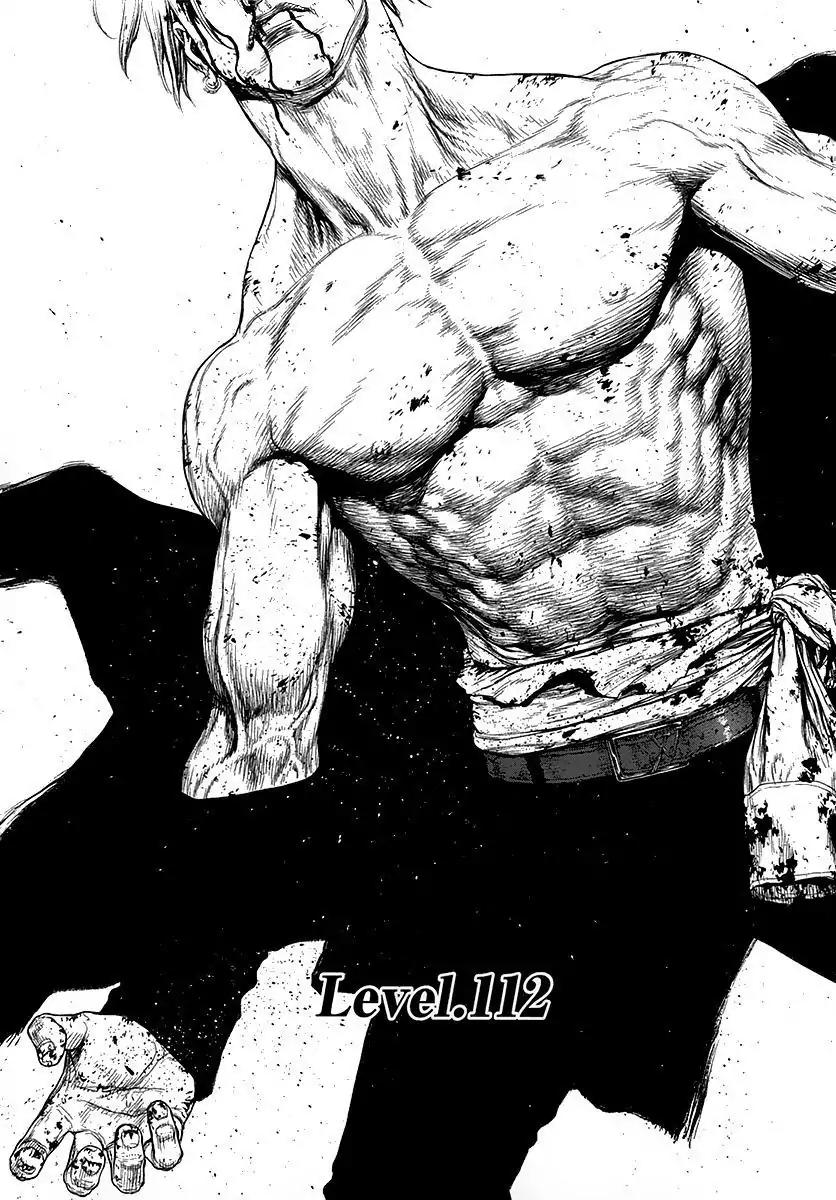 Sun ken Rock Chapter 112 page 1 - Chapter 112