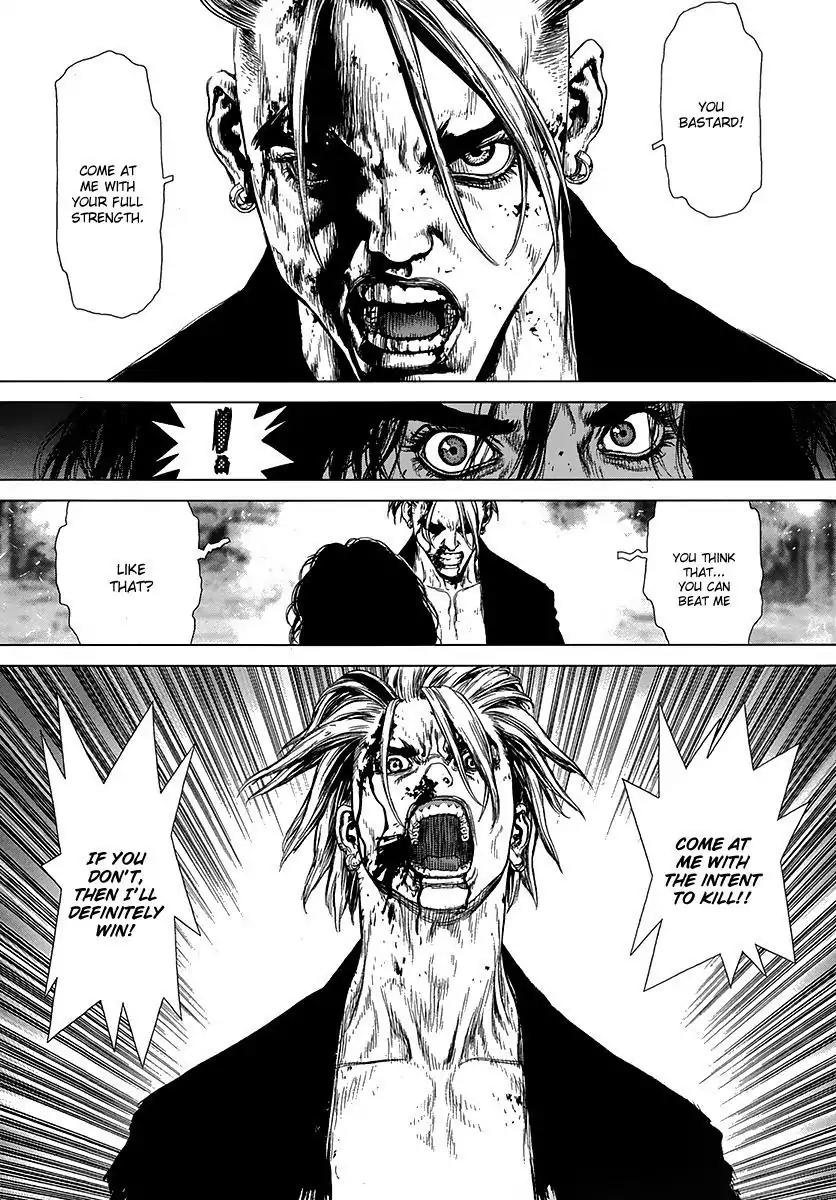 Sun ken Rock Chapter 112 page 11 - Chapter 112