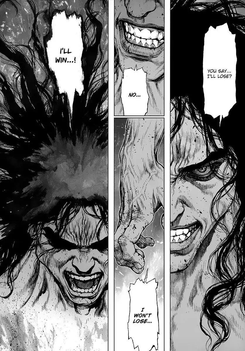 Sun ken Rock Chapter 112 page 12 - Chapter 112