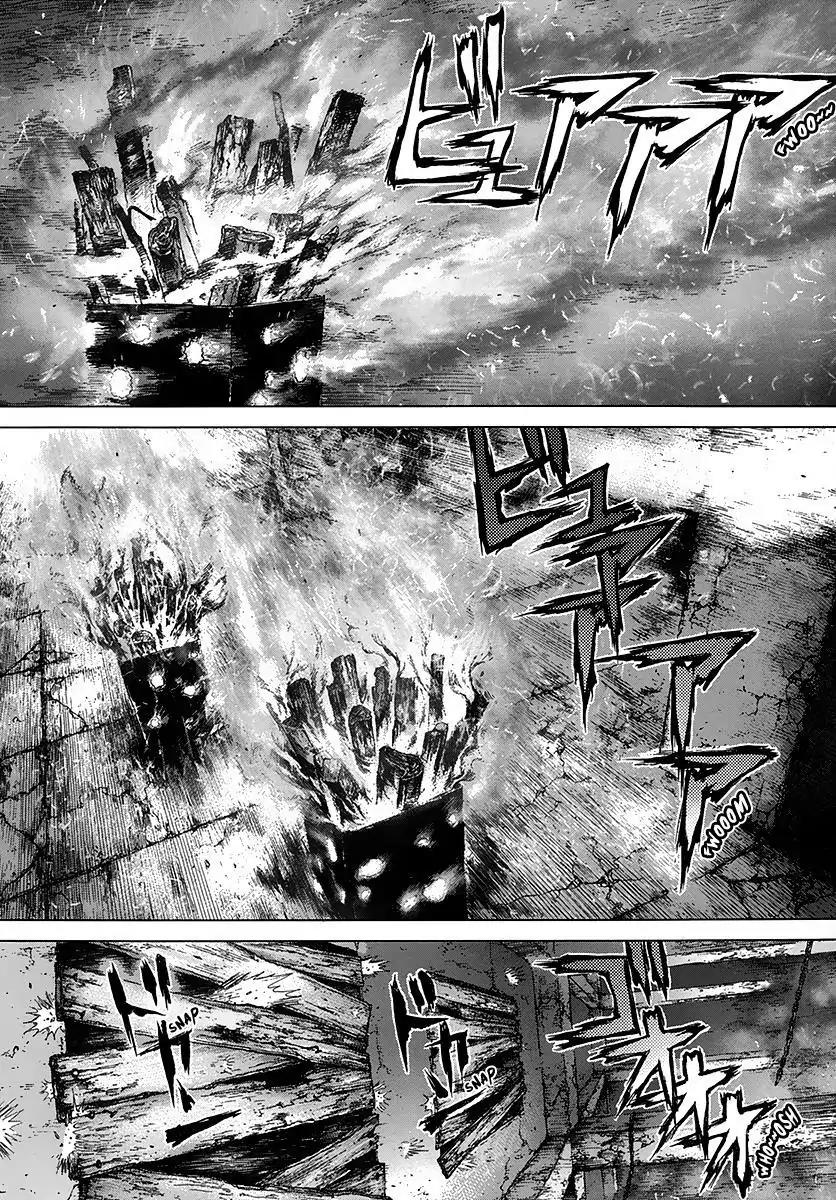 Sun ken Rock Chapter 112 page 14 - Chapter 112