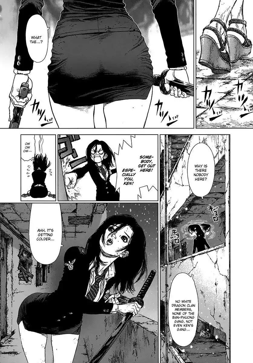 Sun ken Rock Chapter 112 page 22 - Chapter 112