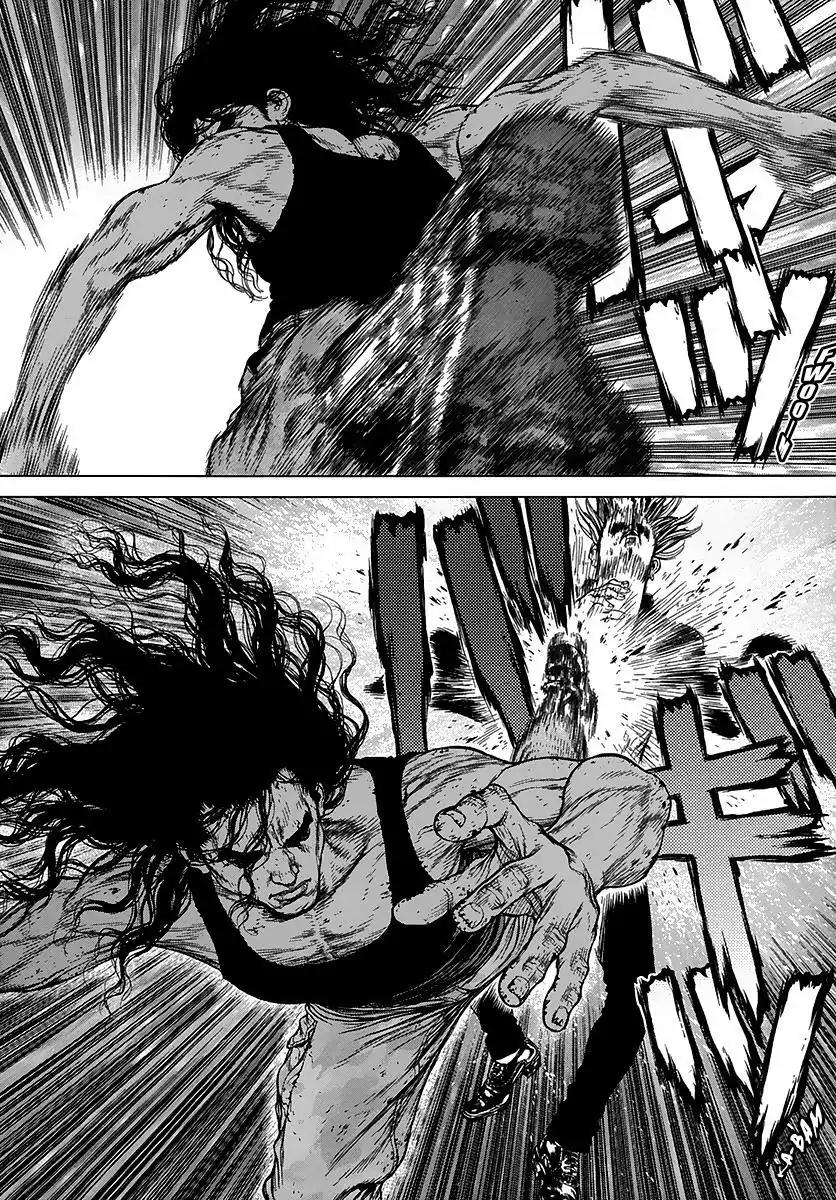 Sun ken Rock Chapter 112 page 3 - Chapter 112