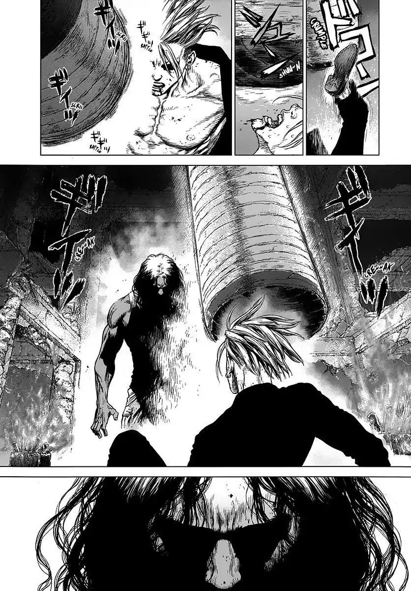 Sun ken Rock Chapter 112 page 5 - Chapter 112