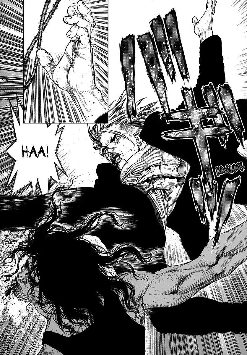 Sun ken Rock Chapter 112 page 9 - Chapter 112
